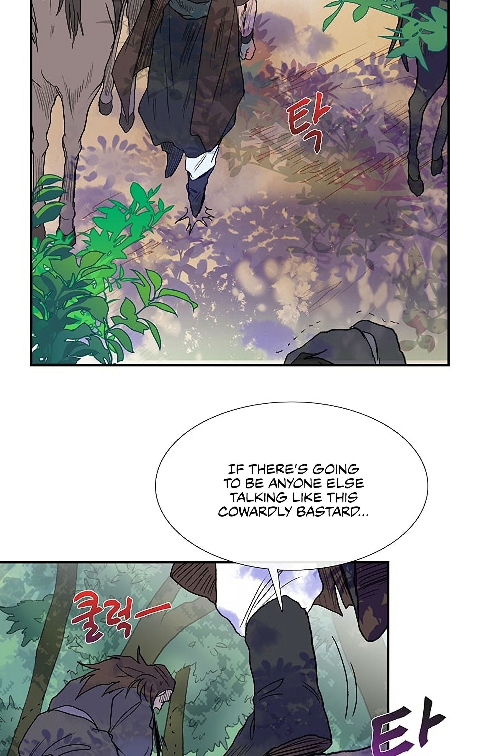 The Scholar's Reincarnation Chapter 97 32